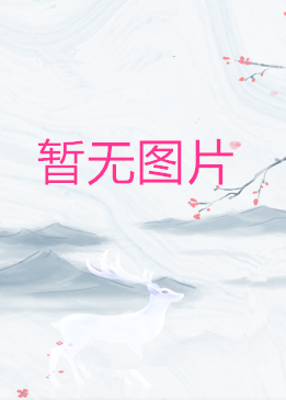 热萌文化